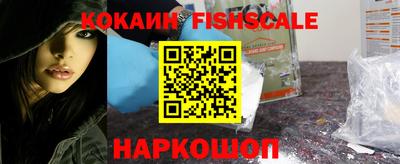крисы Волжский