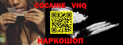 скорость mdpv Гай
