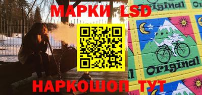 скорость mdpv Гай