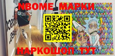 крисы Волжский