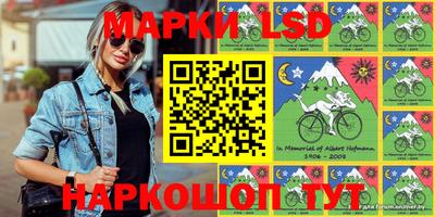 крисы Волжский