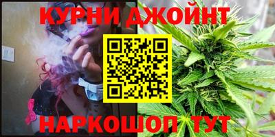 скорость mdpv Гай
