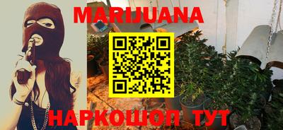 кокаин Гатчина