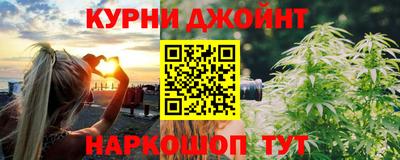 герыч Волжск