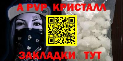 марихуана Гагарин