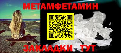 кокаин Гатчина
