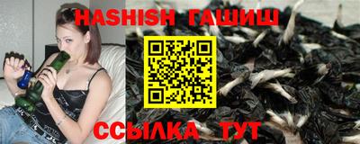 крисы Волжский