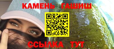 кокаин Гатчина