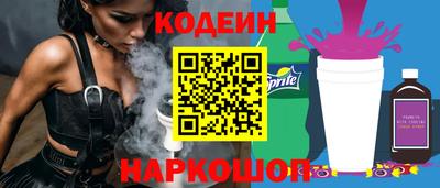 крисы Волжский