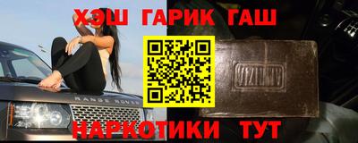 скорость mdpv Гай