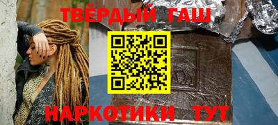 марихуана Гагарин
