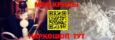 скорость mdpv Гай