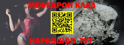 крисы Волжский