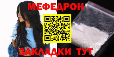 крисы Волжский
